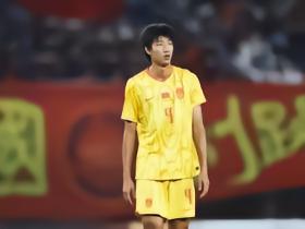 勒沃库森U17主帅：对中国队4号印象深刻，他去欧洲也有竞争力