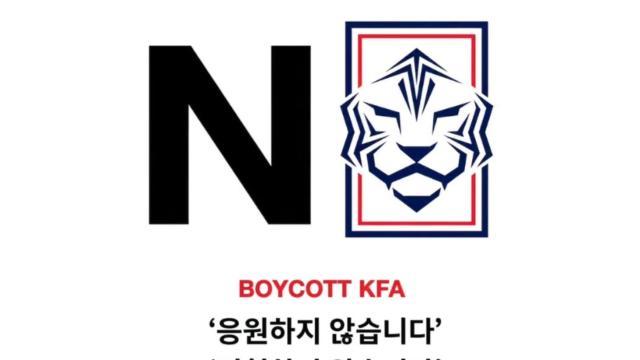足球“韩国足协疑性贿赂与中国国奥比赛裁判”中超五洲27 评08-07 11:04
