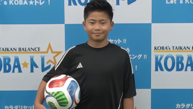 足球拉玛西亚日本小将西山芯太：我希望未来能在一线队大放异彩西甲12 评08-07 11:16