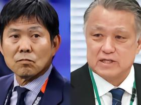 森保一为何仍执教日本队？田嶋幸三：未达目标也无需全盘否定