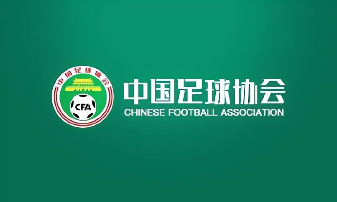 足协裁判评议:卡迪斯造点属于典型假摔,主裁判点错误