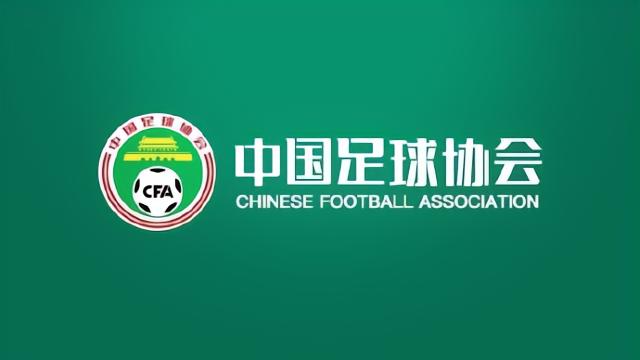 足协裁判评议:鲍世蒙肘击韦林顿应判两黄变一红,莱昂纳多倒地海港未申诉