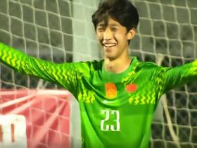 U17国少3-1点杀河床U17晋级决赛再战阿森纳U17，江宇涵替补两扑点