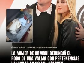 奥莱报：阿尔马尼妻子行李遭洗劫，被盗物品价值约2万美元