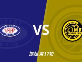彩经前瞻：瓦勒伦加vs博德闪耀，领头羊欧战以后体力受损