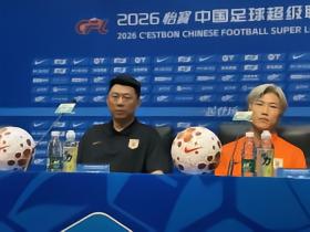 唐田：泰山是豪门不是青训俱乐部；我的足球哲学来自孙子兵法