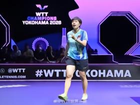 WTT横滨冠军赛四强出炉：国乒女单占三席，王艺迪将对阵张本美和