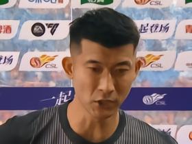 刘殿座：今天我们踢得不好，回去好好总结希望能尽快脱离低谷