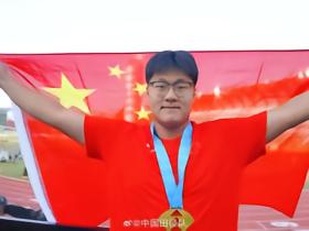 U20田径世锦赛：中国队斩获2金1银2铜，位居金牌榜第8位