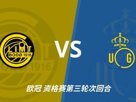 彩经前瞻：博德闪耀vs圣吉罗斯联合，狭路相逢勇者胜