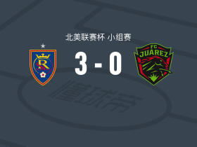 皇家盐湖城3-0大胜华雷斯，利内克尔-罗德里格斯破门，塞尔希-索兰斯建功