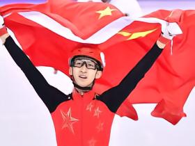 官方：奥运冠军武大靖出任中国短道速滑队主教练