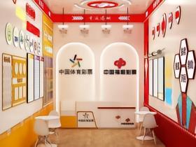 世界杯狂揽833亿，为何中国彩票市场仍在下行？