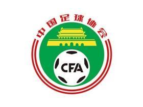 官方：中国女足U18公布集训名单，将参加中日韩青少年运动会