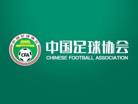 裁判评议：本轮中超无错漏判，英博5例上诉均驳回