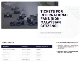 F1巴林站官网短暂释出雪邦票价：草地票219美元，主看台三日566美元